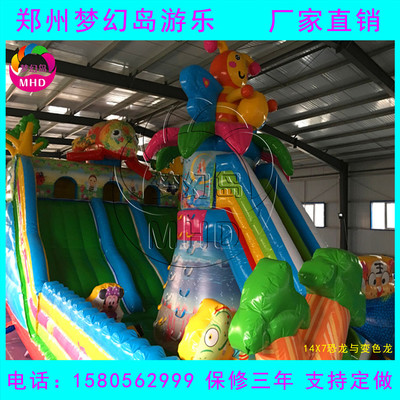 兒童樂(lè)園的新地標(biāo) 大型氣模玩具如何點(diǎn)亮城市廣場(chǎng)