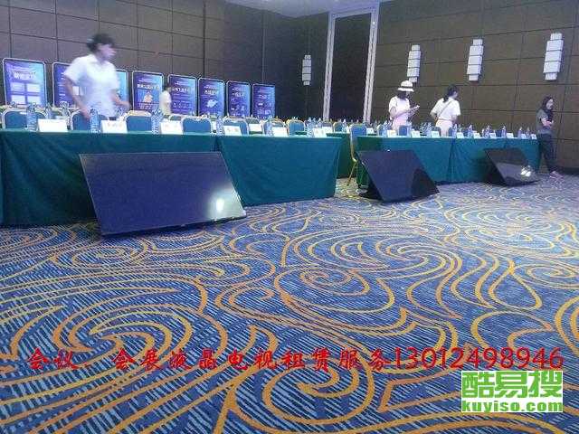 青島黃島酷易搜會展服務 開啟專業(yè)高效的會展新體驗