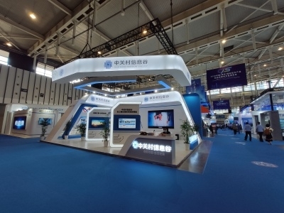 第十六屆中國(南京)軟件產(chǎn)品和信息服務交易博覽會聚焦數(shù)字經(jīng)濟，白酒行業(yè)借力數(shù)字化轉型