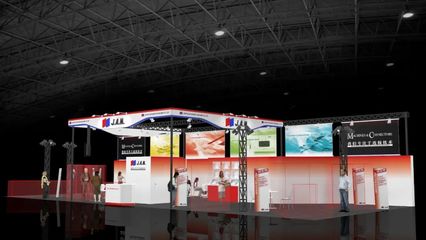 白酒展會展臺設計與搭建服務 藝術與商業(yè)的完美融合