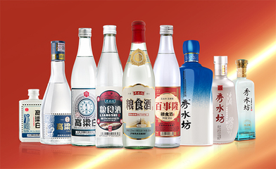 秀水坊攜爆款新品亮相2023成都糖酒會，優(yōu)質產(chǎn)品與強力扶持共促白酒代理新機遇