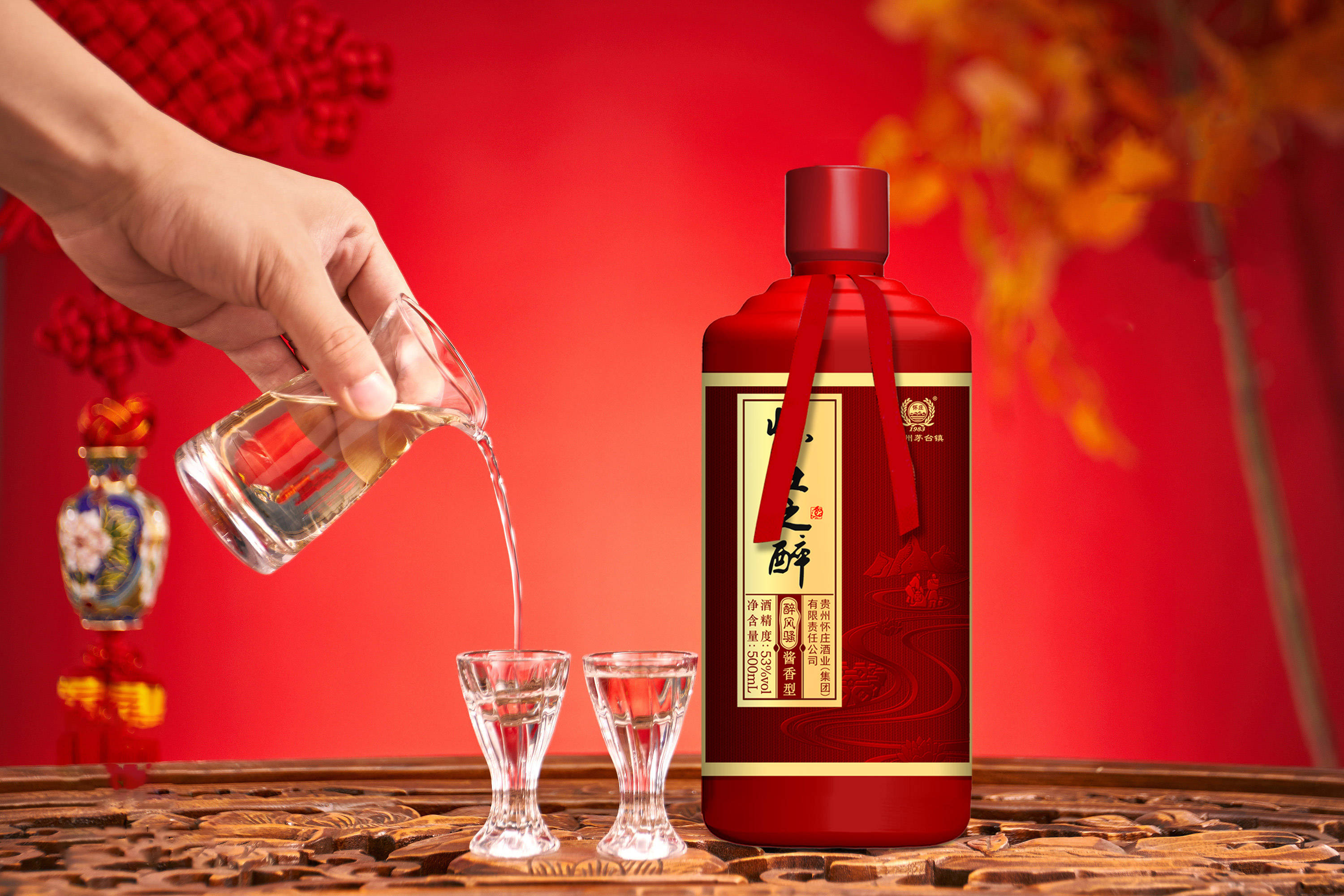 白酒產(chǎn)品攝影 捕捉醇香與美感的藝術