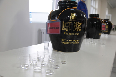 蒙古王酒業(yè)百年慶典圓滿舉行，共鑒百年傳承與時代新章