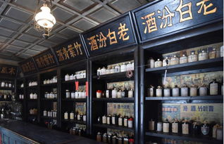 質(zhì)量之魂 存于匠心 三晉食品安全行走進(jìn)山西杏花村汾酒廠