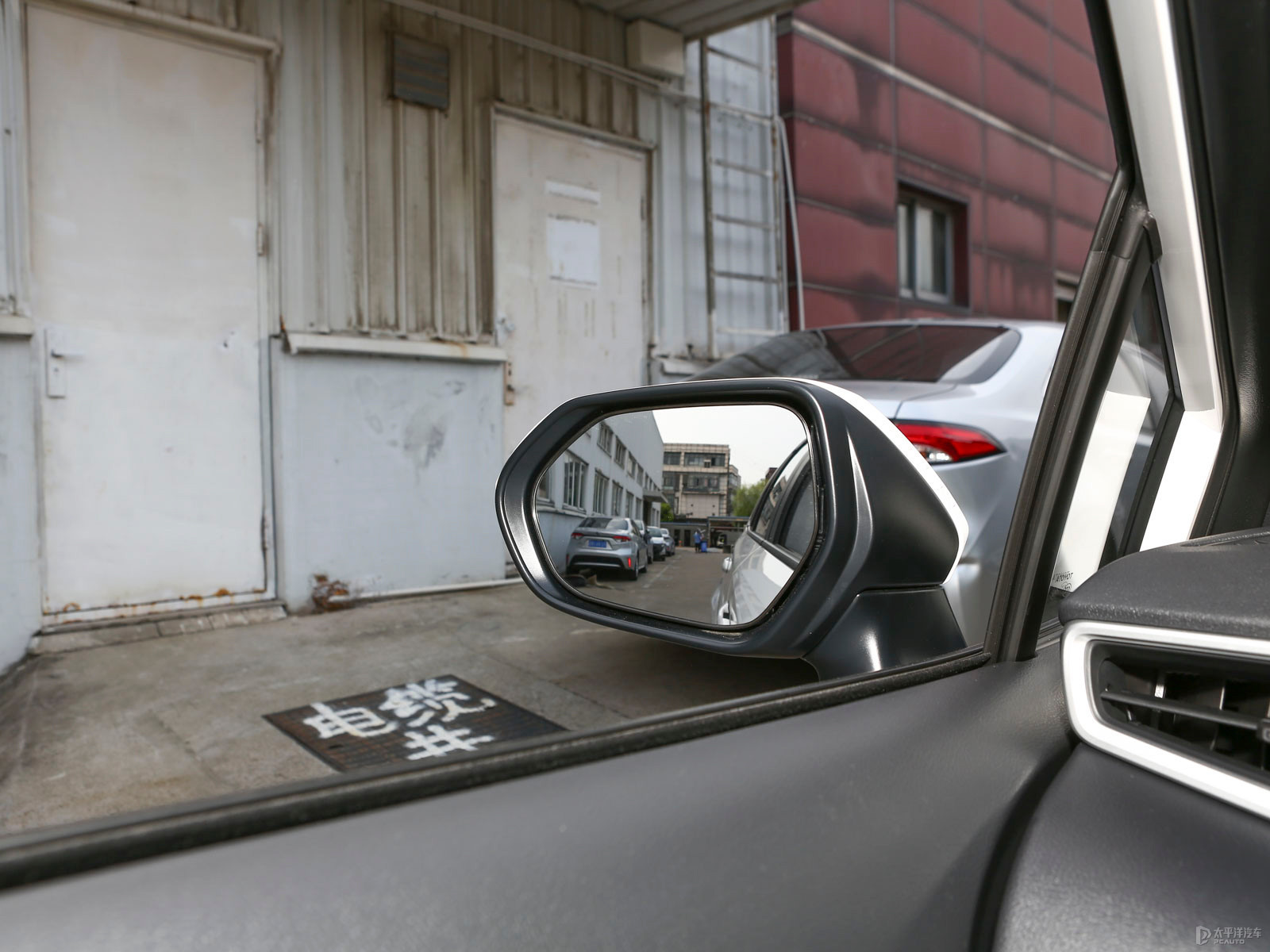 雷凌2021款雙擎1.8H領先版外觀五金解析 精致與耐用的完美融合