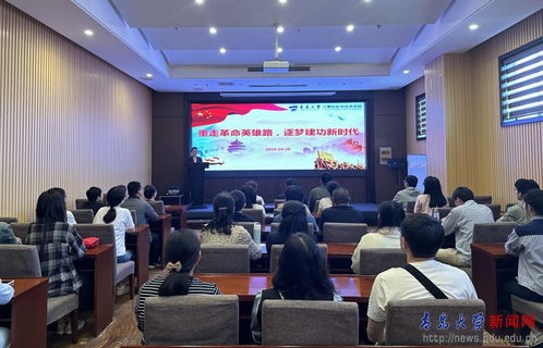 紅色基因引領(lǐng)時(shí)代使命 計(jì)算機(jī)科學(xué)技術(shù)學(xué)院黨委赴淄博開(kāi)展黨性教育與技術(shù)培訓(xùn)融合實(shí)踐